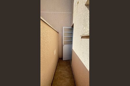 Apartamento à venda com 69m², 2 quartos e 1 vaga Apartamento à venda com 69m², 2 quartos e 1 vagaÁrea de Serviço