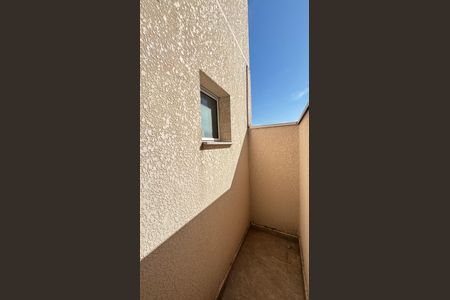 Apartamento à venda com 69m², 2 quartos e 1 vaga Apartamento à venda com 69m², 2 quartos e 1 vagaÁrea de Serviço