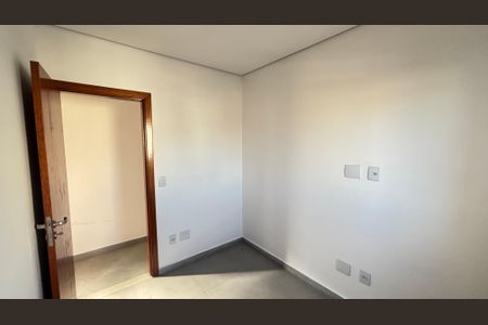 Apartamento à venda com 69m², 2 quartos e 1 vaga Apartamento à venda com 69m², 2 quartos e 1 vagaQuarto