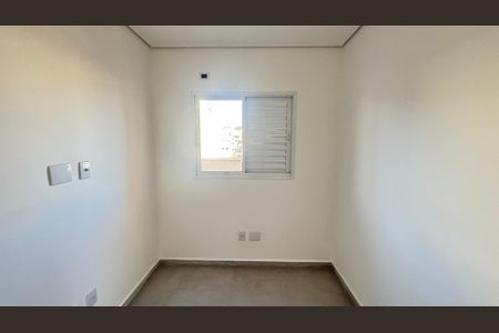 Apartamento à venda com 69m², 2 quartos e 1 vaga Apartamento à venda com 69m², 2 quartos e 1 vagaQuarto