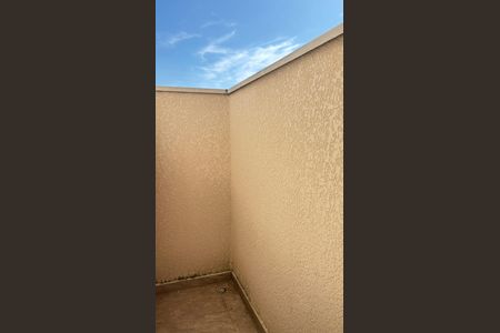 Apartamento à venda com 69m², 2 quartos e 1 vaga Apartamento à venda com 69m², 2 quartos e 1 vagaÁrea de Serviço