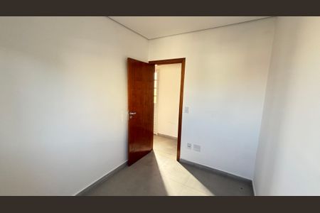 Apartamento à venda com 69m², 2 quartos e 1 vaga Apartamento à venda com 69m², 2 quartos e 1 vagaQuarto