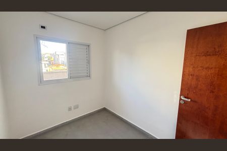 Apartamento à venda com 69m², 2 quartos e 1 vaga Apartamento à venda com 69m², 2 quartos e 1 vagaQuarto