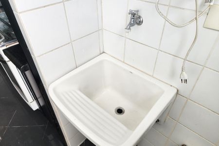 Apartamento à venda com 84m², 3 quartos e 2 vagasÁrea de Serviço 