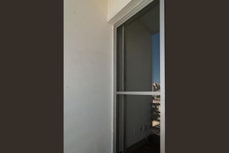 Apartamento à venda com 40m², 1 quarto e 1 vaga Apartamento à venda com 40m², 1 quarto e 1 vagaVaranda da Sala