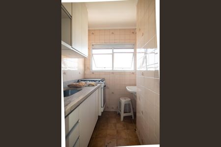 Apartamento à venda com 40m², 1 quarto e 1 vaga Apartamento à venda com 40m², 1 quarto e 1 vagaCozinha