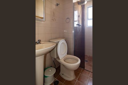 Apartamento à venda com 40m², 1 quarto e 1 vaga Apartamento à venda com 40m², 1 quarto e 1 vagaBanheiro