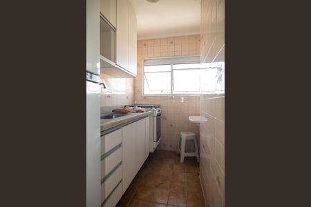 Apartamento à venda com 40m², 1 quarto e 1 vaga Apartamento à venda com 40m², 1 quarto e 1 vagaCozinha