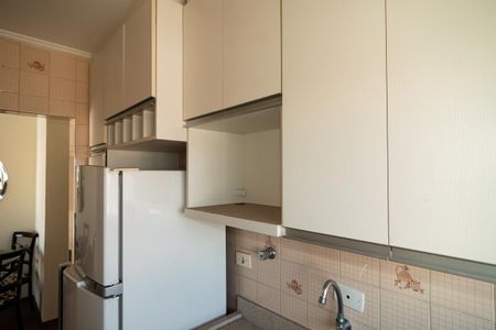 Apartamento à venda com 40m², 1 quarto e 1 vaga Apartamento à venda com 40m², 1 quarto e 1 vagaCozinha