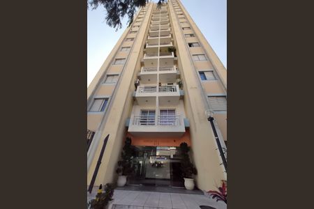 Apartamento à venda com 40m², 1 quarto e 1 vaga Apartamento à venda com 40m², 1 quarto e 1 vagaFachada