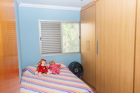 Apartamento à venda com 75m², 3 quartos e 2 vagasQuarto 1