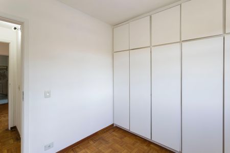 Apartamento para alugar com 63m², 2 quartos e 1 vaga Apartamento para alugar com 63m², 2 quartos e 1 vagaQuarto 1