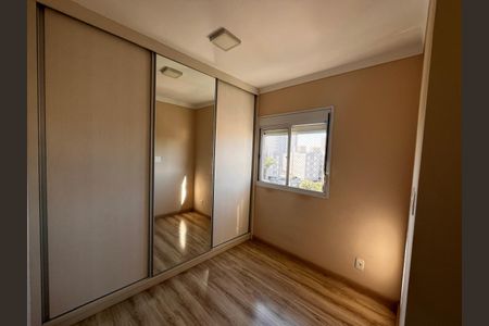 Apartamento à venda com 82m², 3 quartos e 2 vagas Apartamento à venda com 82m², 3 quartos e 2 vagasSuíte 1