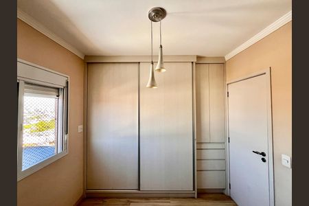 Apartamento à venda com 82m², 3 quartos e 2 vagas Apartamento à venda com 82m², 3 quartos e 2 vagasSuíte 2