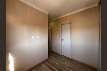 Apartamento à venda com 82m², 3 quartos e 2 vagas Apartamento à venda com 82m², 3 quartos e 2 vagasSuíte 1