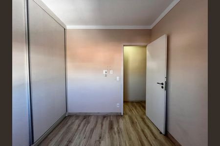 Apartamento à venda com 82m², 3 quartos e 2 vagas Apartamento à venda com 82m², 3 quartos e 2 vagasQuarto 3