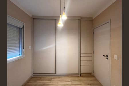 Apartamento à venda com 82m², 3 quartos e 2 vagas Apartamento à venda com 82m², 3 quartos e 2 vagasSuíte 2