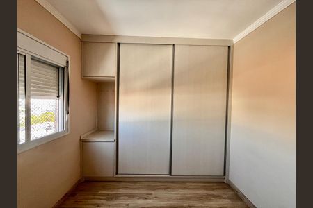 Apartamento à venda com 82m², 3 quartos e 2 vagas Apartamento à venda com 82m², 3 quartos e 2 vagasQuarto 3