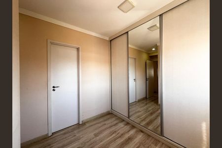 Apartamento à venda com 82m², 3 quartos e 2 vagas Apartamento à venda com 82m², 3 quartos e 2 vagasSuíte 1