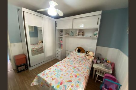 Casa à venda com 75m², 2 quartos e 1 vaga Casa à venda com 75m², 2 quartos e 1 vagaQuarto 2