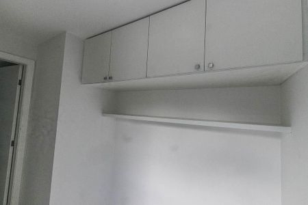 Apartamento para alugar com 142m², 3 quartos e 2 vagas Apartamento para alugar com 142m², 3 quartos e 2 vagasÁrea de Serviço