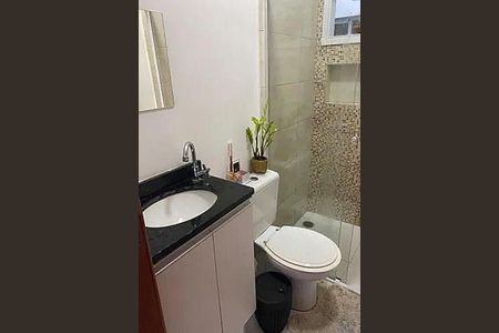 Apartamento à venda com 50m², 2 quartos e 1 vaga