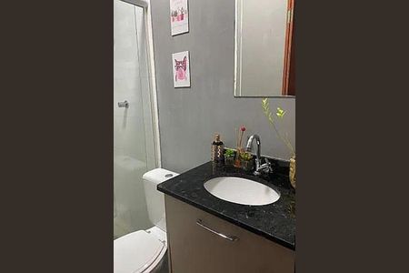 Apartamento à venda com 50m², 2 quartos e 1 vaga