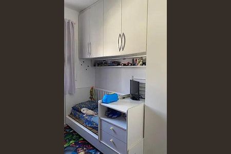 Apartamento à venda com 50m², 2 quartos e 1 vaga