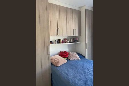 Apartamento à venda com 50m², 2 quartos e 1 vaga