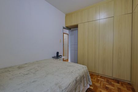 Apartamento à venda com 70m², 2 quartos e 1 vaga Apartamento à venda com 70m², 2 quartos e 1 vagaQuarto 2