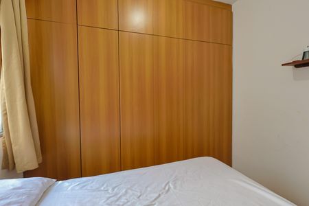 Apartamento à venda com 70m², 2 quartos e 1 vaga Apartamento à venda com 70m², 2 quartos e 1 vagaQuarto 1