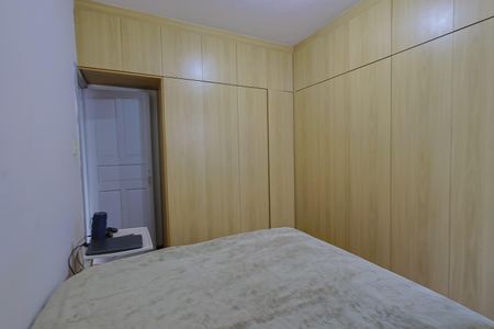 Apartamento à venda com 70m², 2 quartos e 1 vaga Apartamento à venda com 70m², 2 quartos e 1 vagaQuarto 2