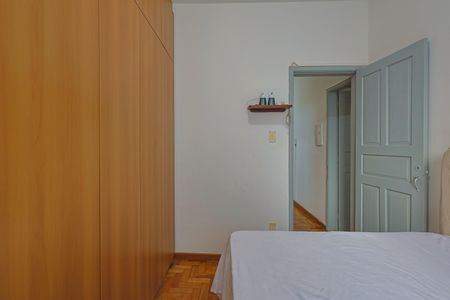 Apartamento à venda com 70m², 2 quartos e 1 vaga Apartamento à venda com 70m², 2 quartos e 1 vagaQuarto 1