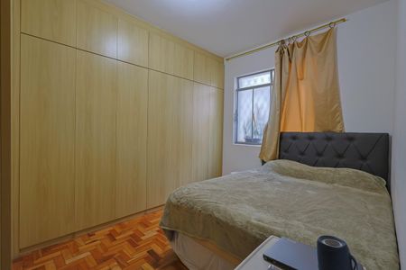 Apartamento à venda com 70m², 2 quartos e 1 vaga Apartamento à venda com 70m², 2 quartos e 1 vagaQuarto 2