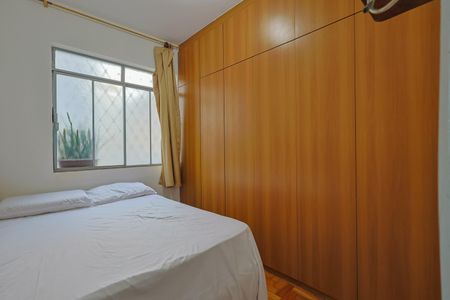 Apartamento à venda com 70m², 2 quartos e 1 vaga Apartamento à venda com 70m², 2 quartos e 1 vagaQuarto 1