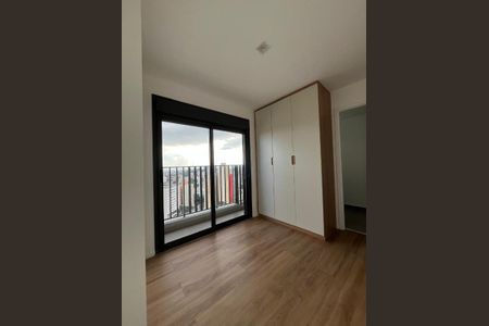 Apartamento à venda com 109m², 2 quartos e 1 vaga Apartamento à venda com 109m², 2 quartos e 1 vagaFoto 11