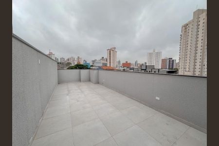 Apartamento à venda com 102m², 2 quartos e 1 vaga Apartamento à venda com 102m², 2 quartos e 1 vagaFoto 07