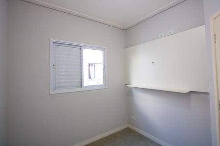 Apartamento à venda com 76m², 2 quartos e 1 vaga Apartamento à venda com 76m², 2 quartos e 1 vagaQuarto 2
