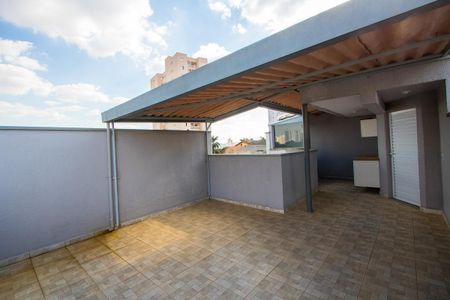 Apartamento à venda com 76m², 2 quartos e 1 vaga Apartamento à venda com 76m², 2 quartos e 1 vagaÁrea de serviço/Cobertura