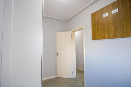 Apartamento à venda com 76m², 2 quartos e 1 vaga Apartamento à venda com 76m², 2 quartos e 1 vagaQuarto 1