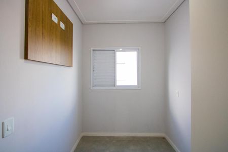 Apartamento à venda com 76m², 2 quartos e 1 vaga Apartamento à venda com 76m², 2 quartos e 1 vagaQuarto 1