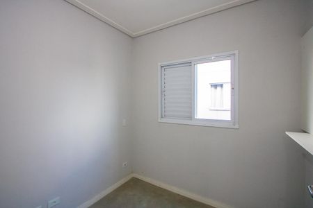 Apartamento à venda com 76m², 2 quartos e 1 vaga Apartamento à venda com 76m², 2 quartos e 1 vagaQuarto 2