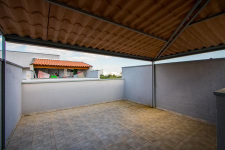 Apartamento à venda com 76m², 2 quartos e 1 vaga Apartamento à venda com 76m², 2 quartos e 1 vagaÁrea de serviço/Cobertura