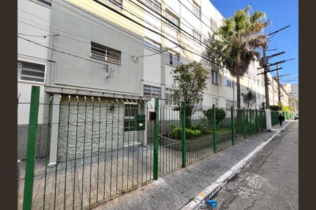 Apartamento à venda com 70m², 2 quartos e 1 vagaFachada