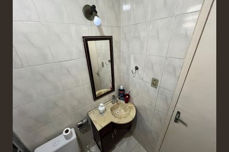 Apartamento à venda com 70m², 2 quartos e 1 vagaBanheiro Social