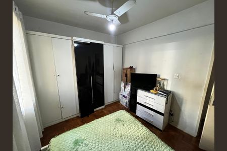 Apartamento à venda com 70m², 2 quartos e 1 vagaQuarto 1