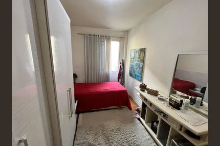 Apartamento à venda com 70m², 2 quartos e 1 vagaQuarto 2