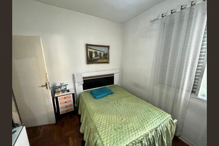 Apartamento à venda com 70m², 2 quartos e 1 vagaQuarto 1