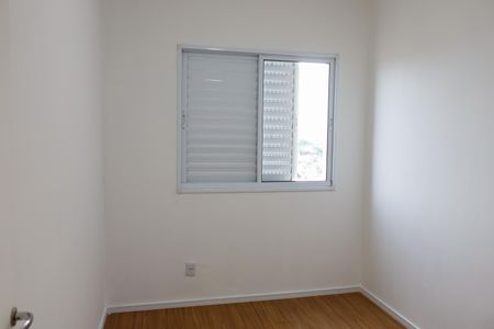 Apartamento à venda com 48m², 2 quartos e 1 vaga Apartamento à venda com 48m², 2 quartos e 1 vagaQuarto 1