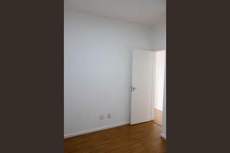 Apartamento à venda com 48m², 2 quartos e 1 vaga Apartamento à venda com 48m², 2 quartos e 1 vagaQuarto 2